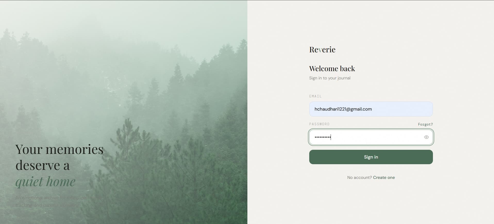 Reverie screenshot